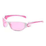 Белая оправа с розовыми линзами