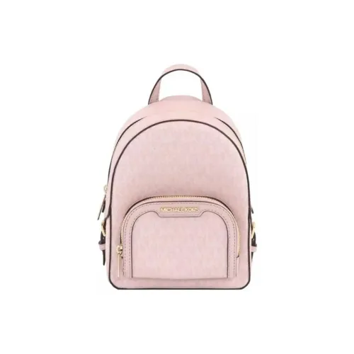 Michael Kors Рюкзаки Женские