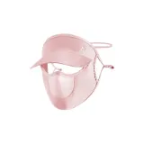 Облачно-розовый