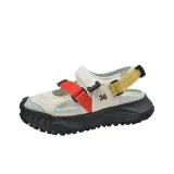 Многоцветный