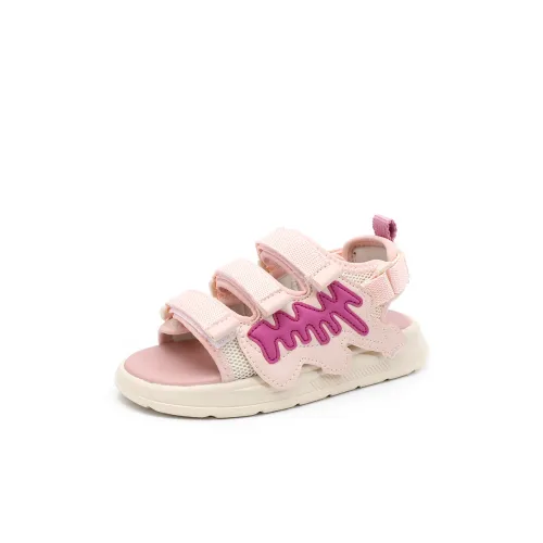 ZIJIAN Детские сандалии для детей