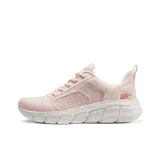 Светло-розовый