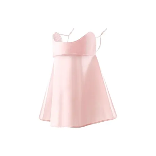 Yi Bu Kang Полиамид Солнцезащитная Маска для лица Женская