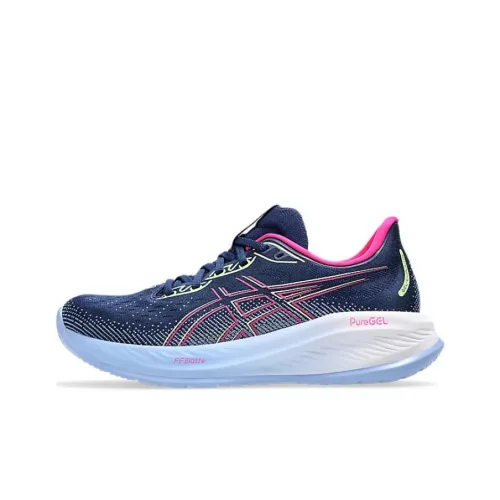 Asics Гель CUMULUS 26 Low Топ Беговые кроссовки Женские Фиолетовый