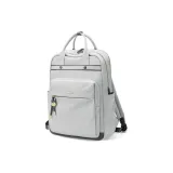 Современный серый (средний размер, подходит для 15-дюймовых компьютеров)