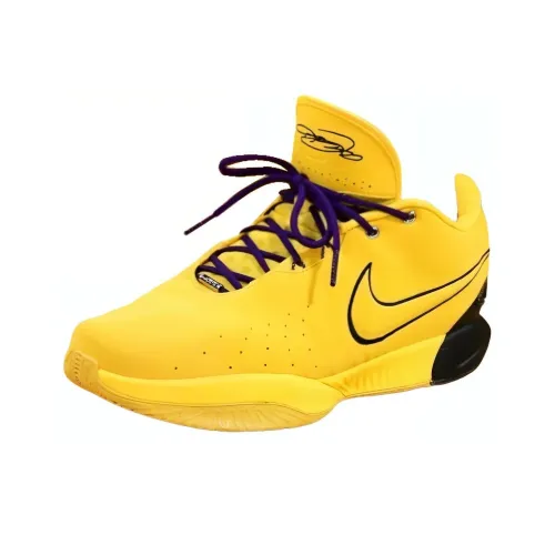 Nike Lebron 21 PE Шокабойеры Противоскользящие Устойчивые к истиранию Низкий Топ Баскетбольные Кроссовки Мужские Желтый Синий Черный