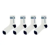 Белый *4[44 пачка]