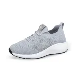 Светло-серый