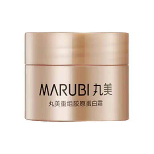 MARUBI Реконструированный коллаген Яичный белый Essence Крем Пробный набор Увлажняющий и гидратирующий 7г