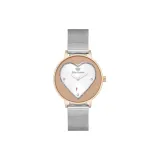 Циферблат серебристого цвета