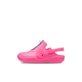 Розово-красный