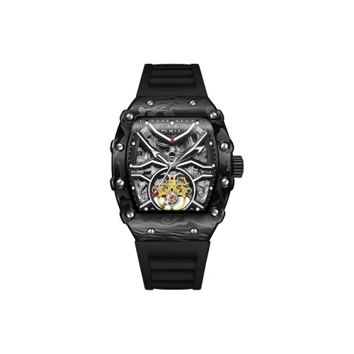 MUKUO Автоматический механический механизм Мужские часы 53мм*41мм*17мм Черный