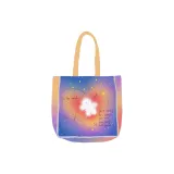 Ты любимое дитя