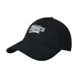 Тёмный сосна чёрный