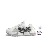 Белый (Граффити)