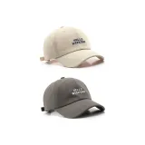 Экрю + Серый