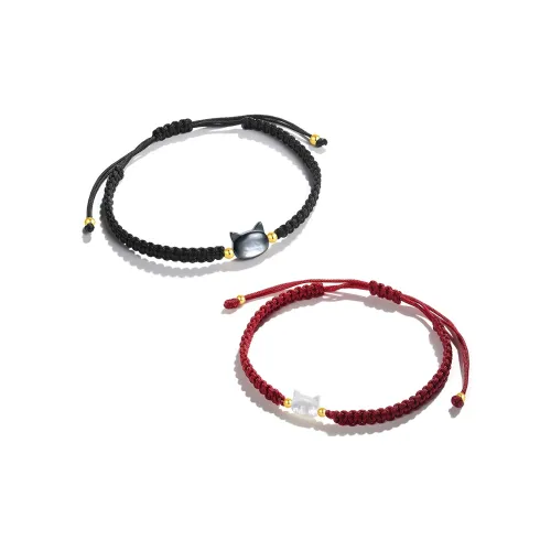Роскошь Утонченный Премиум Черный Красный Плетеный Канат В комплекте Коробка Браслеты Унисекс