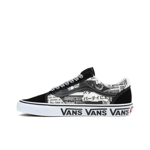 Vans Old Skool Collection Низкие Кроссовки для Скейтбординга Унисекс Черный Белый