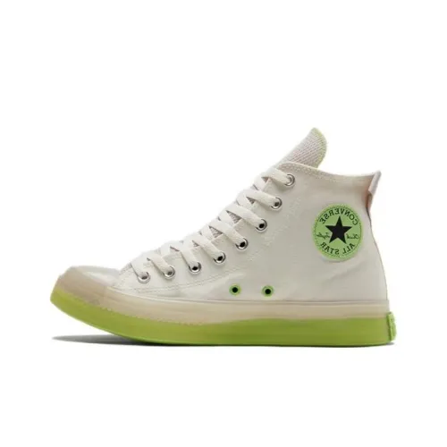 Converse Chuck Taylor All Star Seasonal High Топ Кеды Унисекс Бежево-желтый