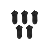 5 шт (черный)