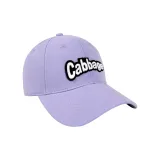 Фиолетовый