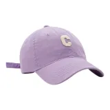 Фиолетовый