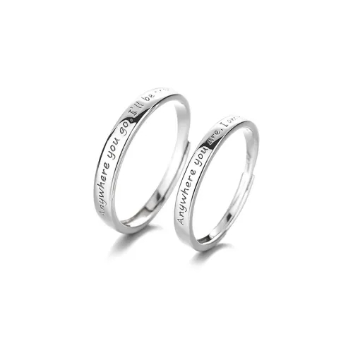 LuluCanaan Сплав Кольца Унисекс