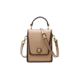 Молочно-чайный