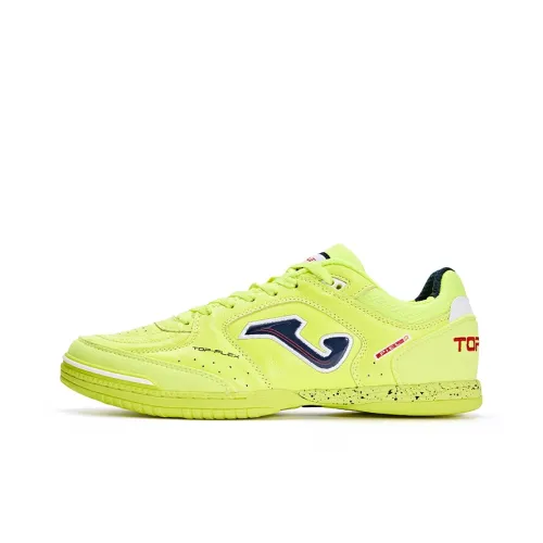 Joma Футбольные бутсы Низкие Топ Желтые Мужские
