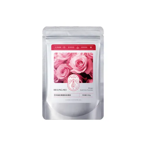 Bellimé Впитывающий Лицо Поры Грязь Розовый Ромашка Увлажняющий Смягчающий Пудра Для Комбинированной Кожи Увлажняющий 500г