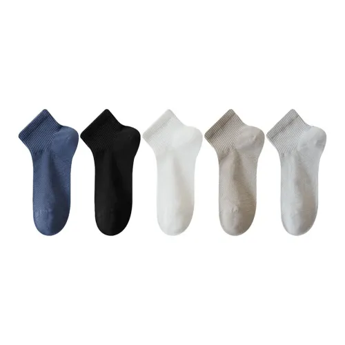 AUGUST Летние носки для ног низкие мужские упаковка из 5 пар