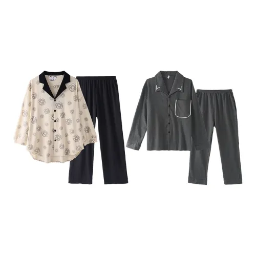 Чун Си Экрю Коричневый Серый Мужской Унисекс Пижамные Комплекты