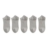 5 пар (хаки)