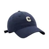 Темно-синий