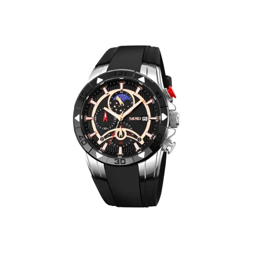 SKMEI Кварцевый механизм Мужские часы Черный циферблат