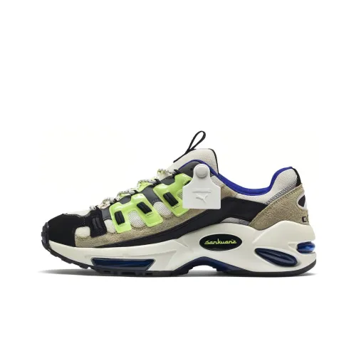 SANKUANZ X PUMA Cell Endura Амортизация Низкий Топ Толстая Подошва Кроссовки Унисекс Белый Зеленый