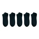 5 шт (черный)