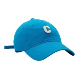 Далекий Небесный Лазурь