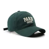 Темно-зеленый