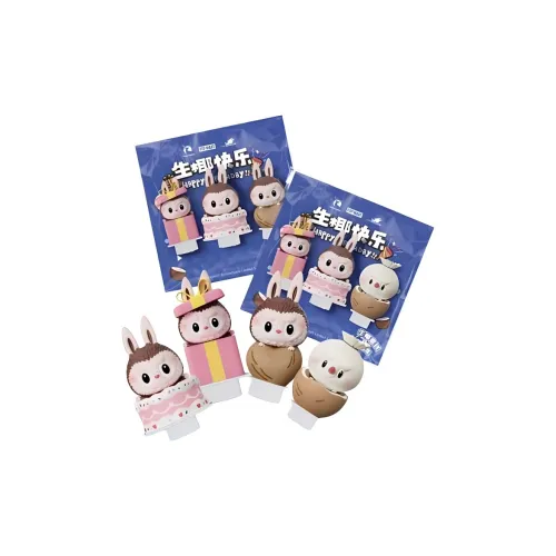 LUCKIN COFFEE x POP MART Labubu Рекомендуемая чашка бюстгальтера Stopper Trend Based Products