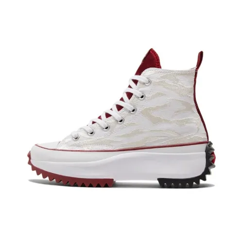 Converse Run Star Hike High Топ Кеды Унисекс Бежевый Белый Желтый