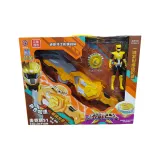 Мини Task Force Gyro J [Оранжево-желтый] xmm-60133