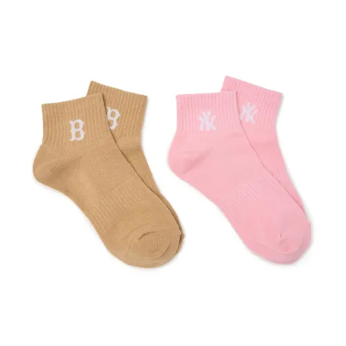 Низкие носки MLB Base Logo унисекс 2 упаковки коричневый + розовый