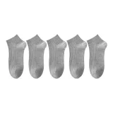 5 пар (Светло-серый)