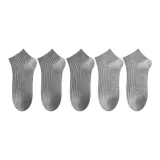 5 пачек (Средний серый X3 + Светлый серый X2)
