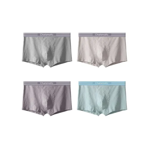 SOIE 4 цвета Ассорти Мужские боксер-шорты