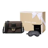 Подарочный набор (Подарочная коробка Набор + Маска для сна Giveaway)