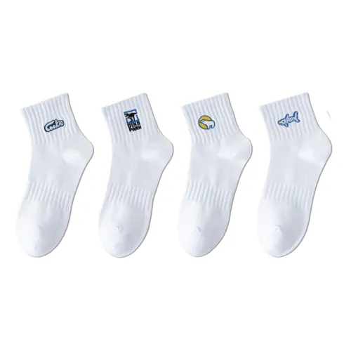 YUZHAOLIN Носки Crew Мужские упаковка из 4 пар белые