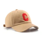 Хаки Красный Текст