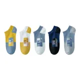 Буква, цветовой блок, 5 цветов, ассорти